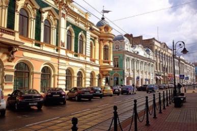 Привет